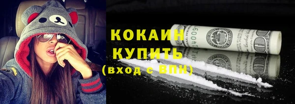 ALPHA PVP Киренск