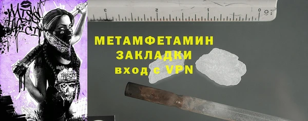 ALPHA PVP Киренск