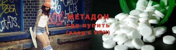 MESCALINE Киреевск
