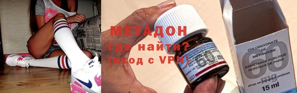 ALPHA PVP Киренск