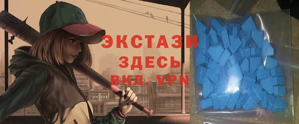 MESCALINE Киреевск