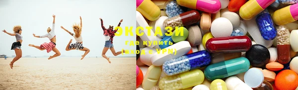 стафф Кинешма