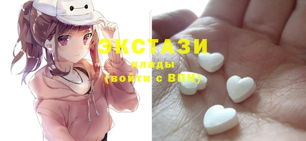 MESCALINE Киреевск