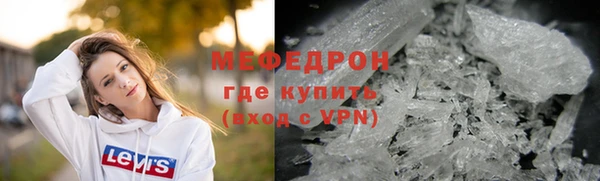 ALPHA PVP Киренск