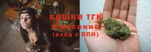ALPHA PVP Киренск