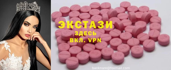 дистиллят марихуана Козельск