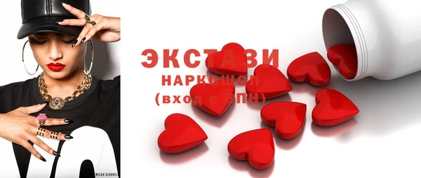 ALPHA PVP Киренск