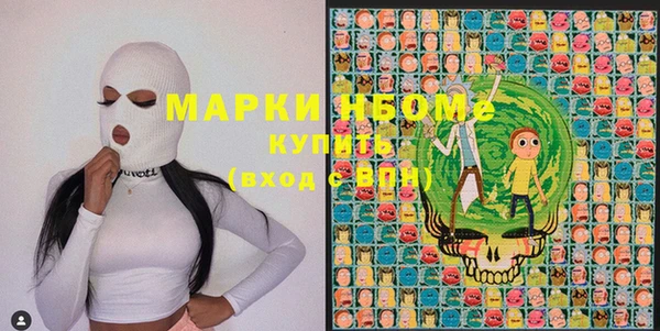ALPHA PVP Киренск
