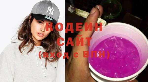 MESCALINE Киреевск