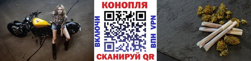 Купить  Белая Калитва  МАРИХУАНА конопля 